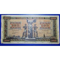 Греция 5000 драхм 1942 г.