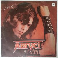 LP Август - Демон (1988)