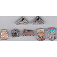 Кишинев (Молдавия).