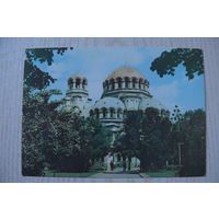 Болгария. София; 1985, чистая.