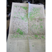 МСТИСЛАВЛЬ. Карта Белгеодезии масштабом 1:200 000(1 см=2 км) 1995 г. Торги!