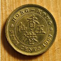 1967 год Гонконг