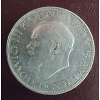 Бавария 3 марки 1914