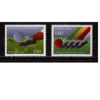 Португалия-1994 (Мих.2015-2016) , ** , Спорт, Футбол, ЧМ-1994(полная серия)