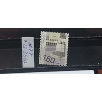 РАСПРОДАЖА ИЗРАИЛЬ 1992г. Гаш.