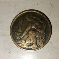 1 крона 1963 года Чехословакия. Социалистическая республика. Красивая родная патина!