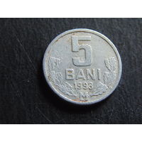Молдавия 5 бань 1993 г.