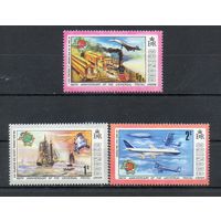 Транспорт 100 лет ВПС Гренада 1974 год 3 марки