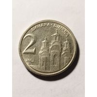 Югославия 2 динара 2002