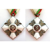 Болгария. Орден За гражданские Заслуги. Люкс