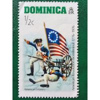 Доминика 1976. 200 летие Американской революции