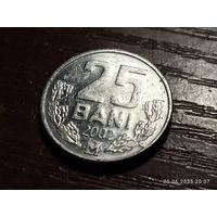 Молдова 25 бань 2002