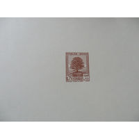 Флора. Дерево. Липан. 1937. 1 блок. Michel N 208 (- е)