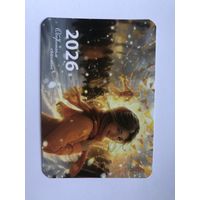 Календарик 2026