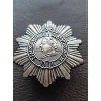 Реплика ордена Кутузова.  Отличная. Увесистый