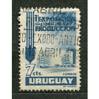 Национальная выставка. Уругвай. 1956
