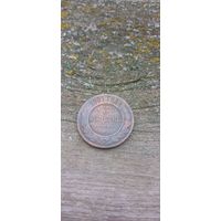 3 копейки 1901