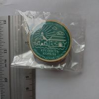 Значок крепость Корела