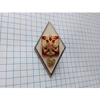 Ромб