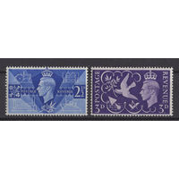 Великобритания 1946 ** Победа Георг VI, серия 2 марки