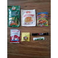 Что продавали раньше - Набор упаковок.