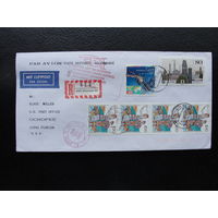 Продажа коллекции с 1 рубля! Евроконверты, прошедшие почту.