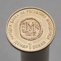 Македония 1 денар 2000 2000 лет Христианству