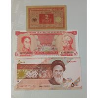 Сборный лот банкнот Венесуэла,Иран,Германия..