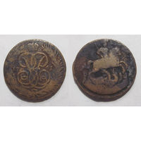 1 копейка 1761 с рубля