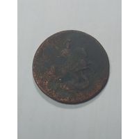 2 копейки 1767 года . Российская империя . С рубля