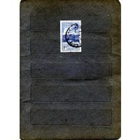 ЭФИОПИЯ,1961,  ДЕНЬ АФРИКИ,  Mi 404,   2.0 евро