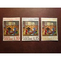 Ватикан 1964 г.Рождество./п-1/