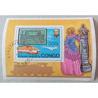 100лет со дня смерти Р.Хилла основателя современной почты. (1795-1879)г.