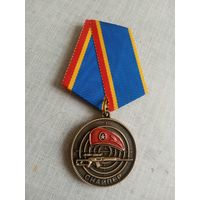 Медаль. Снайпер. За службу отечеству.