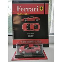 Ferrari Collection Феррари коллекция #1 Феррари 360 Модена