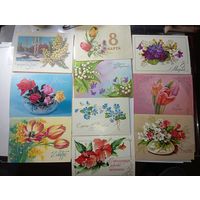 Открытки  С 8 марта !  С рубля