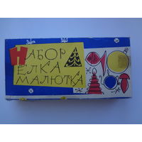 Набор мини игрушек. (неполный).