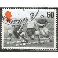 Британия. ЧЕ по футболу. 1996г. Mi#1629.