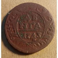 Денга 1743 года