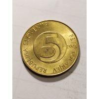Словения 5 толар 1998
