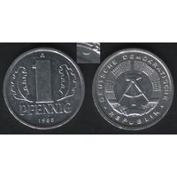 Германия ГДР _km8.2 1 пфенниг 1985 год (_брак(p0(5(2 разрыв