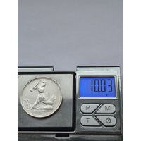 50 копеек 1924 года. ПЛ. Серебро 900. Монета не чищена. 45535.