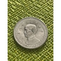 Китай  10 центов ( 1 чао ) 1936 г (- Никель - Редкая - Сунь Ятсен Президент Китайской Республики  )