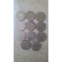 Франция, сборный лот 20 сантимов 1963, 1964, 1974, 1976, 1977, 1978, 1982, 1983, 1988, 1989, 1997 годов.