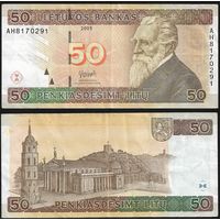 Литва - 50 лит - 2003