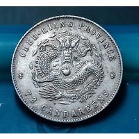 7.2 кандарина, Провинция Чжэцзян, Китай. Большая редкость! Оригинал