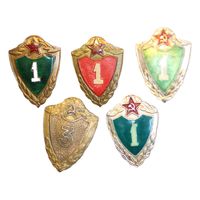 ВС СССР. 5 дембельских знаков классности