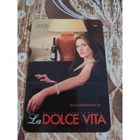 Календарь,реклама,2006