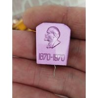 Ленин барельеф