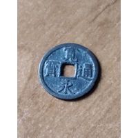 18. Распродажа! Япония 1 мон (Kwan-Ei-Tsu-Ho) 1767 г. Редкая!